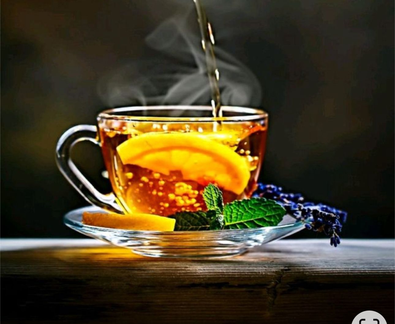 شاي احمر / اخضر